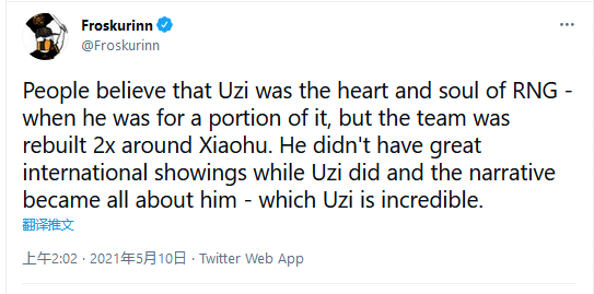 MSI：搖擺奇跡MID虎還是TOP虎