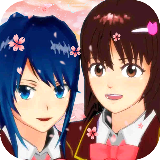 櫻花校園補習社