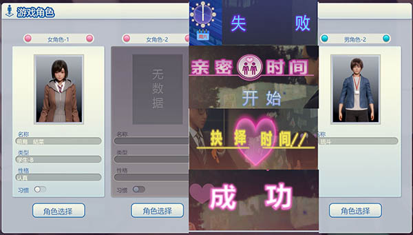 《Room Girl》漢化補(bǔ)丁V2022.11.21海螺版