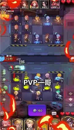 守望之戰(zhàn)內(nèi)購(gòu)破解版