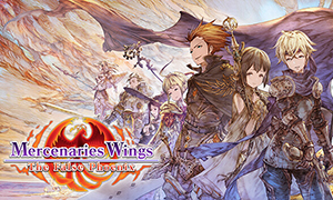 傭兵之翼：偽之不死鳥