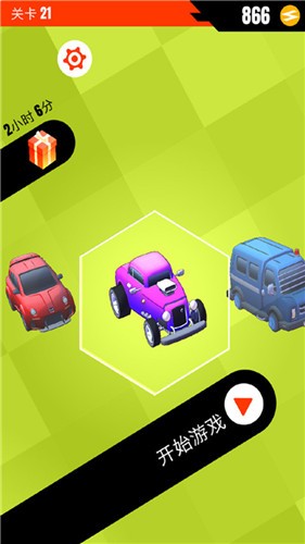 彎道車神
