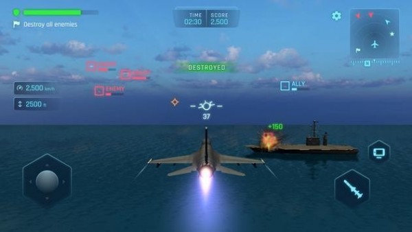 天空戰(zhàn)機(jī)沖突