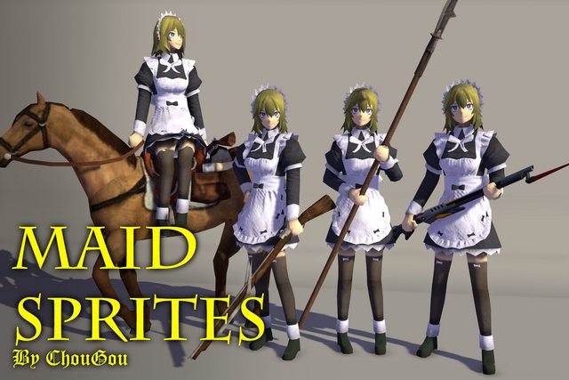 《歐陸風(fēng)云4》二次元女仆兵模MOD