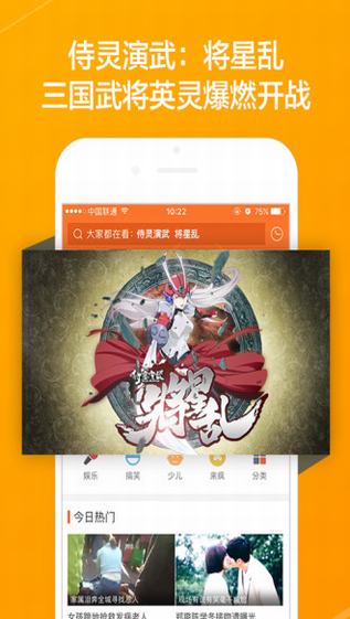 悠悠影院免費(fèi)版