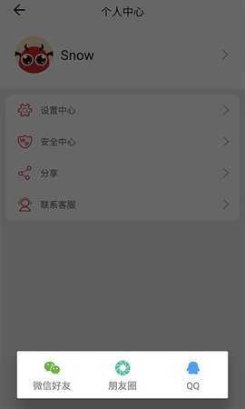 57k手游官方版