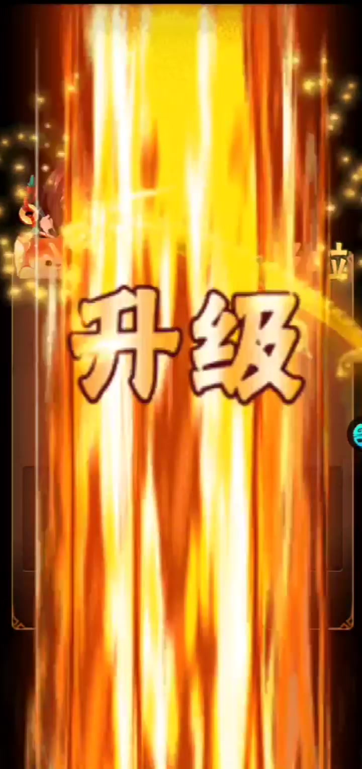 三國(guó)華章