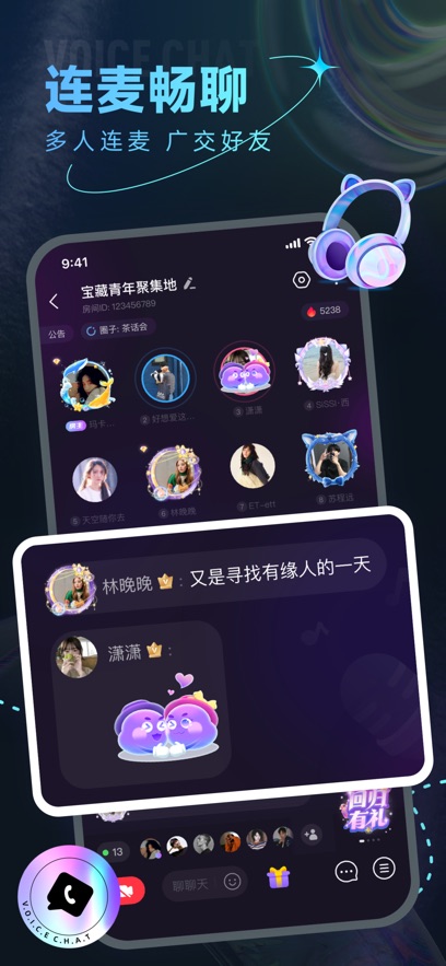 窩窩cp版