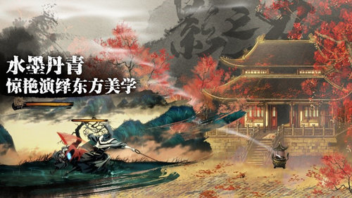 《影之刃3》裝備刻印槽開啟技巧攻略