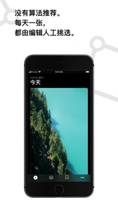 cuto壁紙最新版