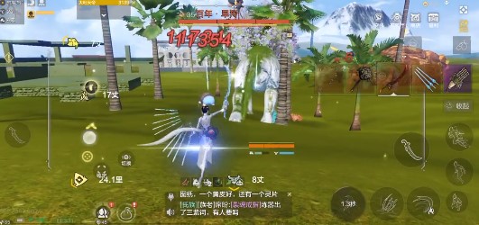 《妄想山?！非嗳~獲取方法介紹
