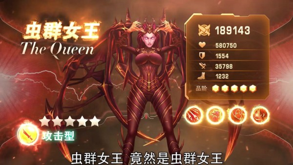 最后幸存者日記無限資源版