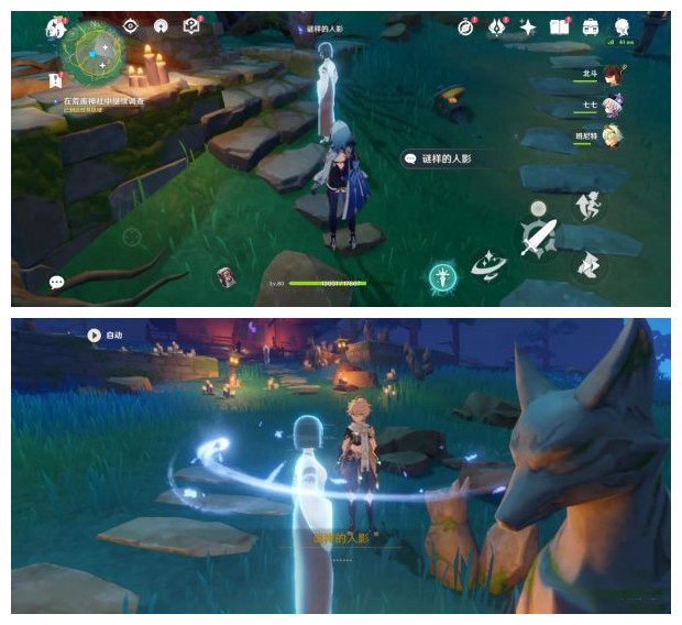 《原神》稻妻神櫻樹解謎攻略匯總