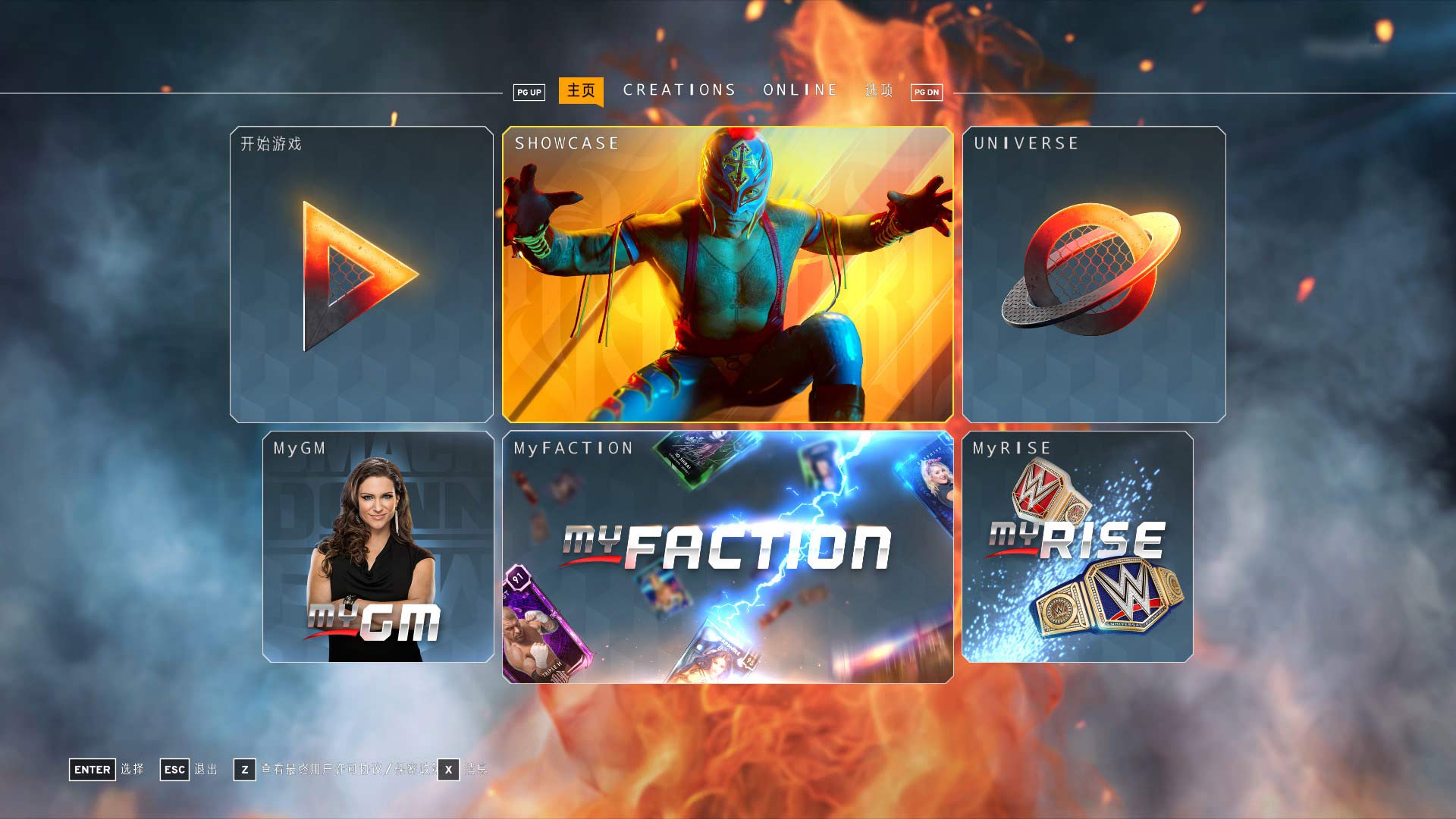 《WWE 2K22》漢化補丁V1.6LMAO版
