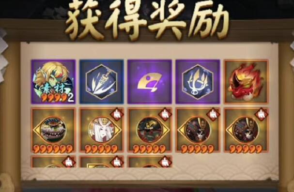 《陰陽師》六道之門玩法攻略