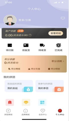 歡擇購(gòu)物