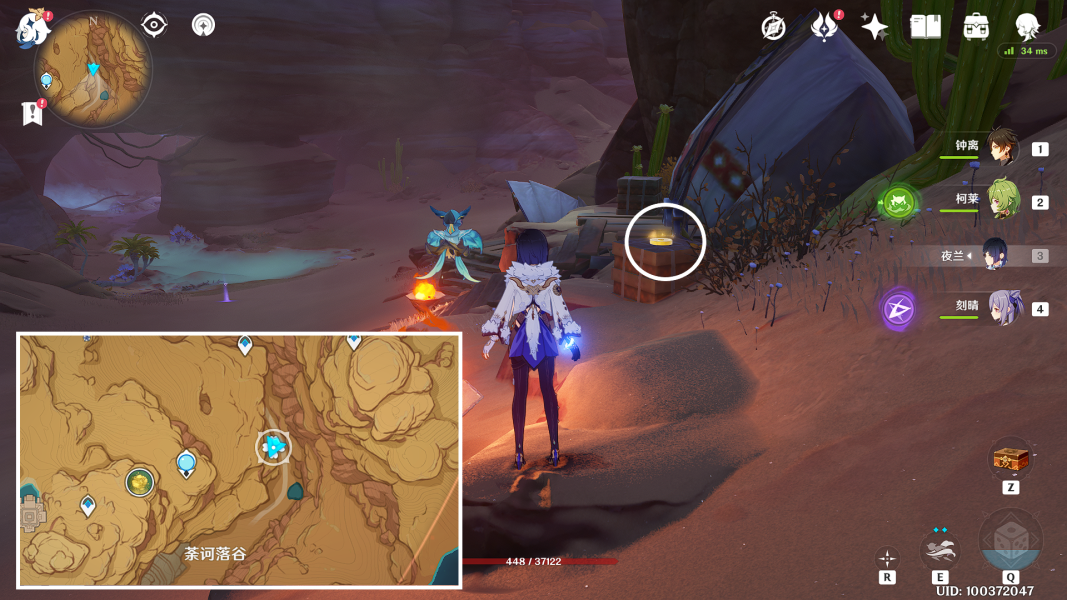 《原神》沙漠旋曜玉帛位置一覽