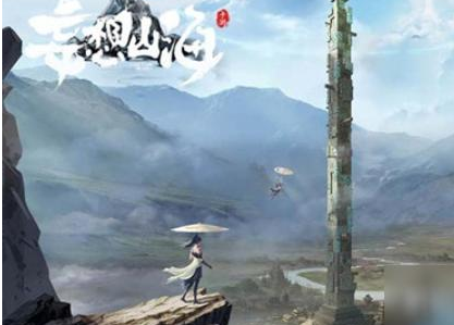 《妄想山海》鄒吾進化方法介紹