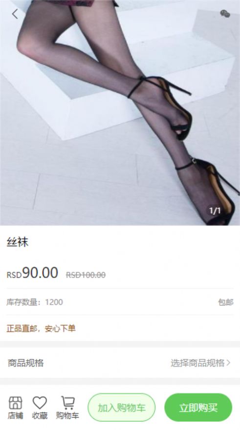 70購