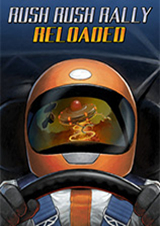 沖刺拉力賽再加載