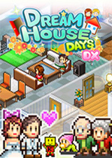 幸福公寓物語DX