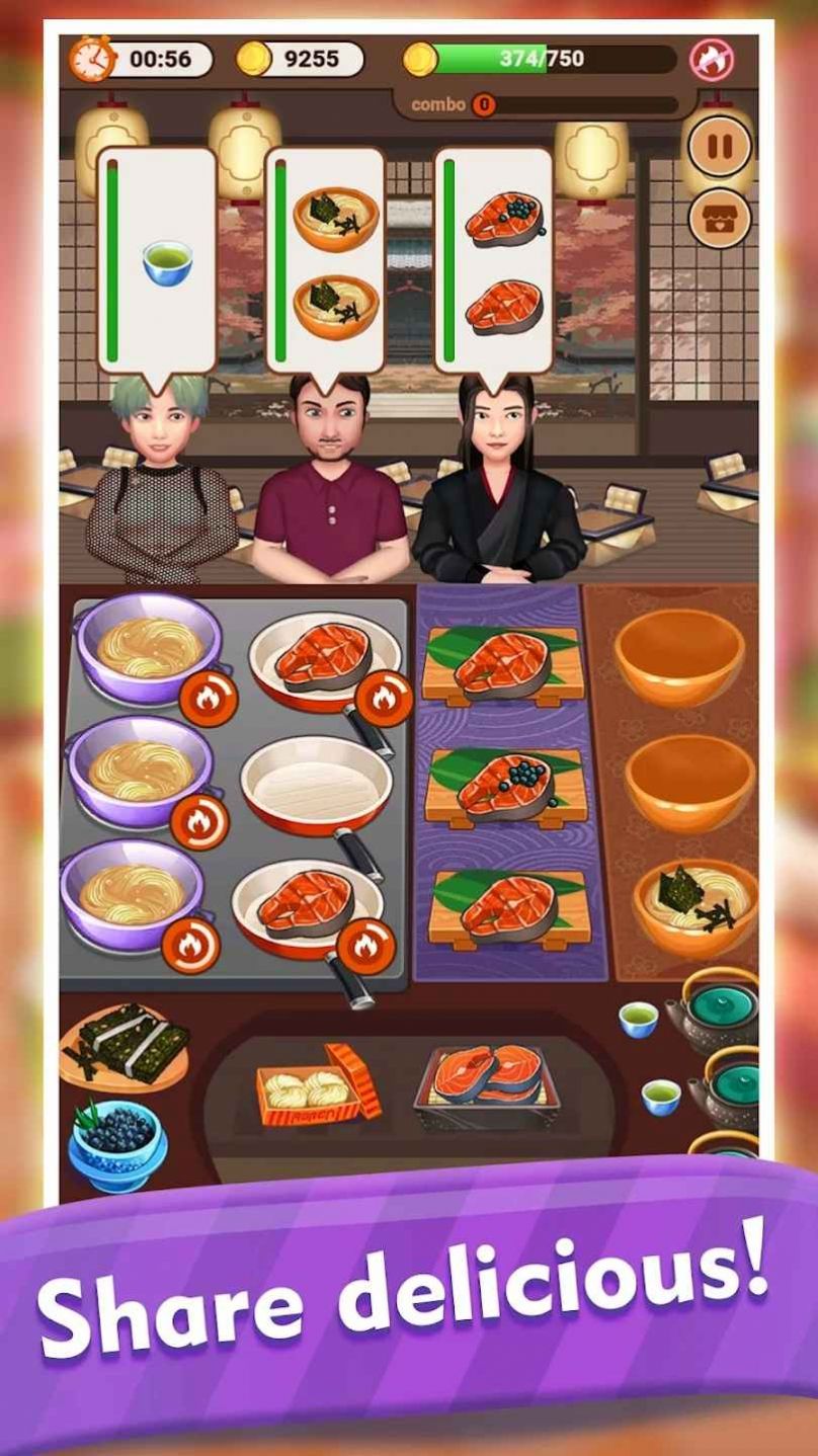 開心廚師餐廳最新版