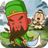 厲害了主公九游版