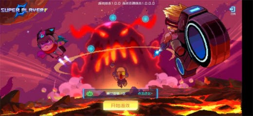 代號x2
