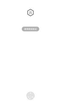 光氪應(yīng)用鎖