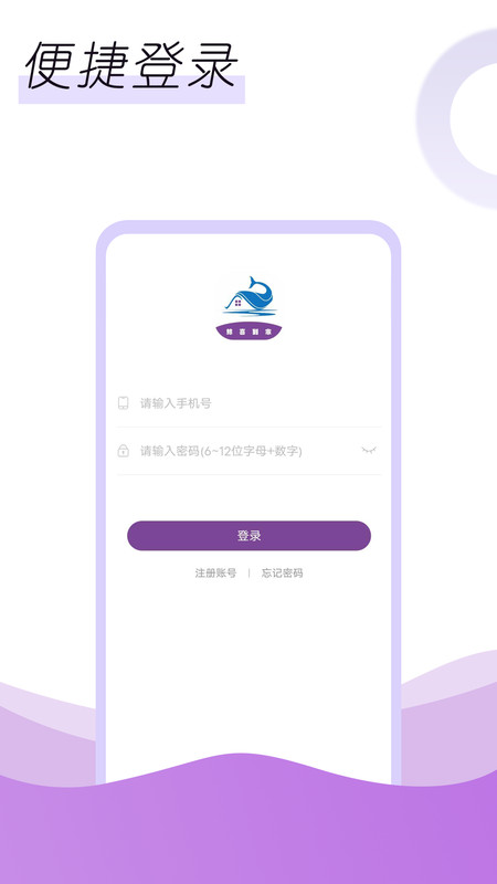 鯨喜服務(wù)