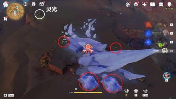 《原神》蒼漠囿土奇饋寶箱全收集攻略