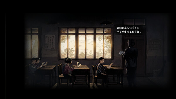 《轉(zhuǎn)厝》v1.0.3升級檔+未加密補(bǔ)丁[TENOKE]