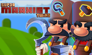 超級馬克思主義雙胞胎