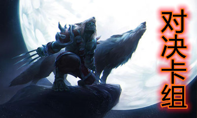 《爐石傳說》對(duì)決模式控場(chǎng)元素薩卡組推薦