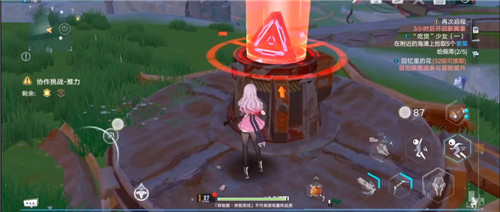 《幻塔》協作挑戰推力玩法解析