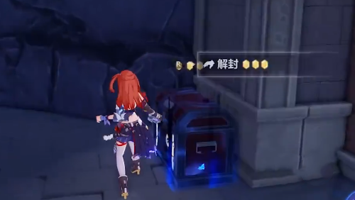 《崩壞3》系世磐座寶箱收集攻略