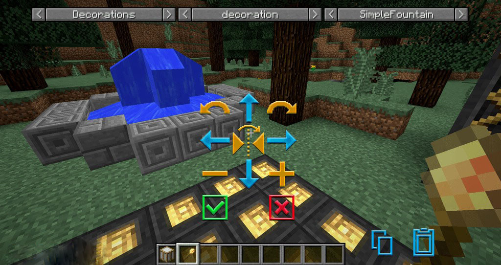 《我的世界》1.19.4結構化MOD