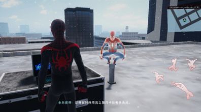 蜘蛛俠邁爾斯莫拉萊斯毫華版