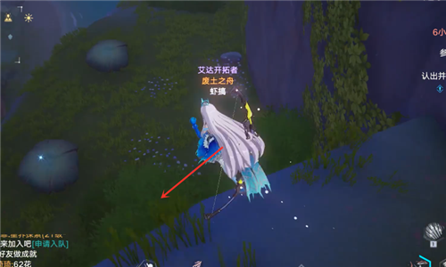 《幻塔》克羅恩地巖植株位置匯總分享