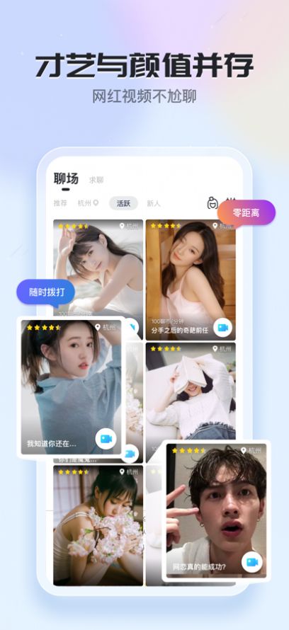 月色星空我愛你
