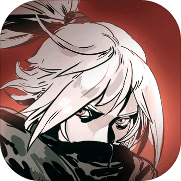 影之刃3 哔哩哔哩版