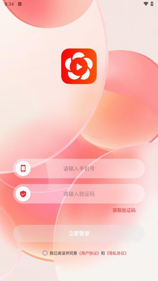 花都視頻剪輯