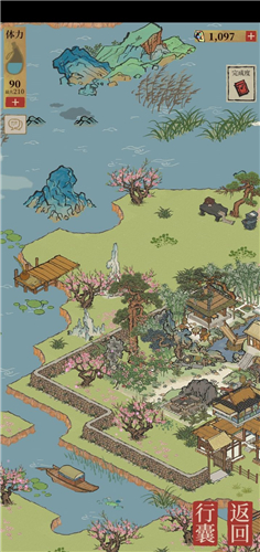 《江南百景圖》鯉魚分布位置介紹