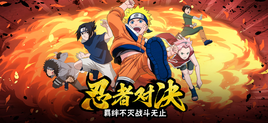 魔影狂刀百忍集结