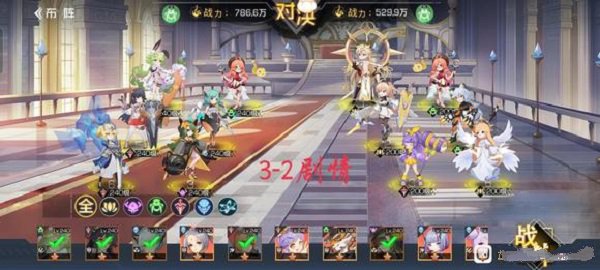 《雙生幻想》鏡像黑兔第三章攻略