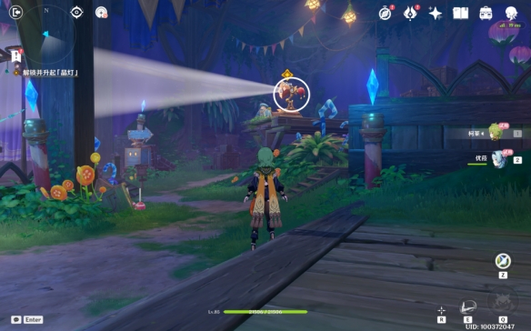 《原神》聚眾游園點亮夏日燈火攻略