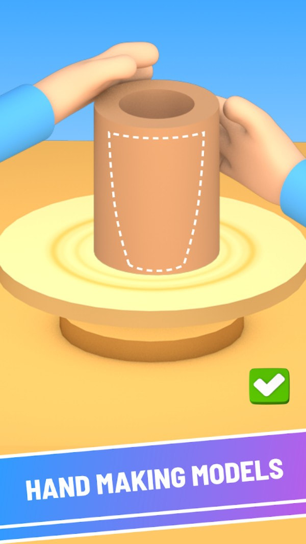 杯具模擬器