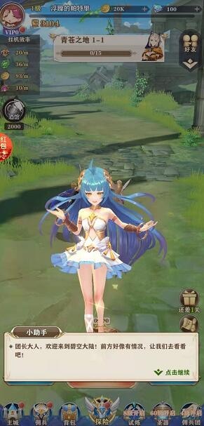 羅伯特?zé)? /><span id=