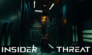 內部威脅