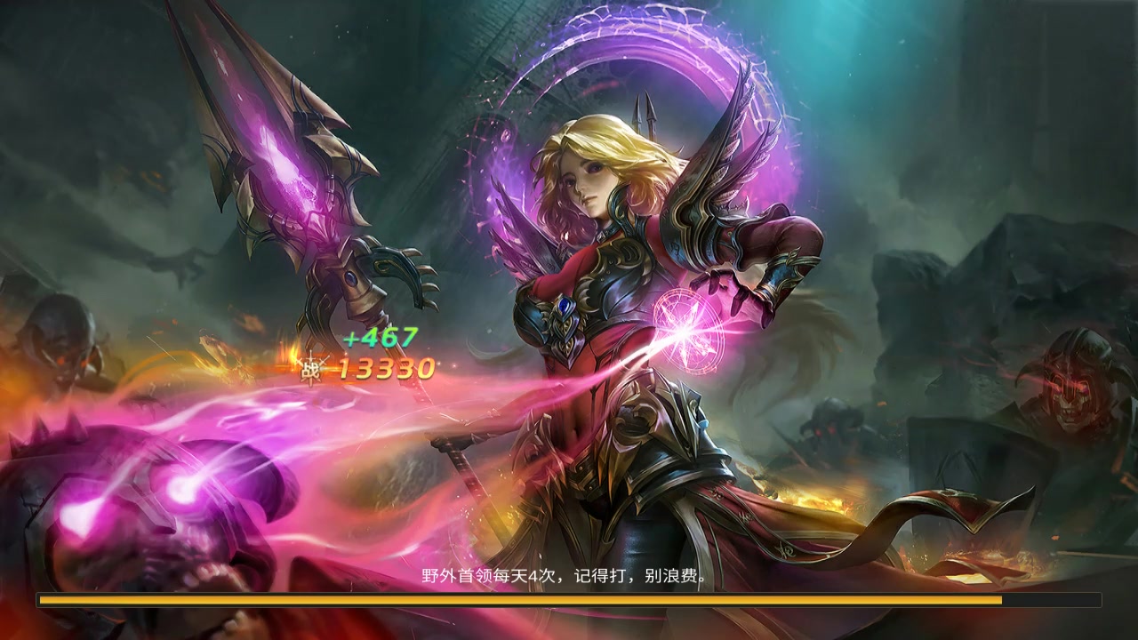 狩游世界